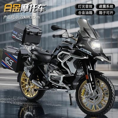 1:10 R1250 Gs Water Vogel Motorfiets Simulatie Legering Model Met Licht Verzameling Model Speelgoed Auto Collectie Kinder Speelgoed Cadeau gray