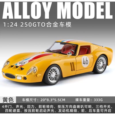 1:24 250 Gto Supercar Metaallegering Diecast Modelauto Huisdecoratie & Verzamelobjecten Hobby Display Ornamenten Vakantiecadeau Cadeaus