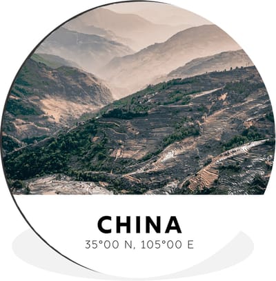 WallCircle - Wandcirkel - Muurcirkel - China - Bergen - Azië - Zomer - Aluminium - Dibond - 120x120 cm - Binnen en Buiten XXL