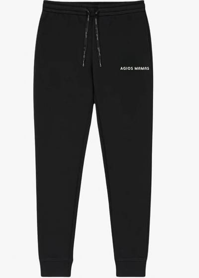 Casual Joggingbroek Mannen - 100% katoen 340 GSM - Regular fit - Maat S -