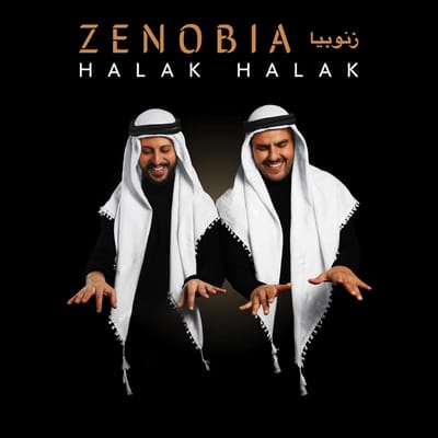Zenobia - Halak Halak (CD)