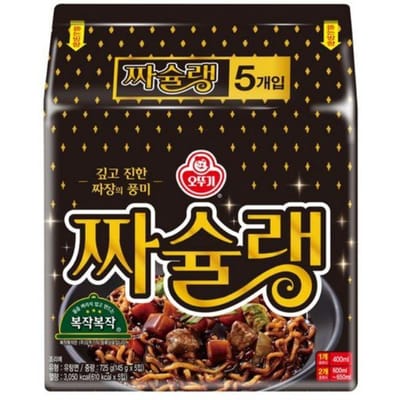 Ottogi Jjachelin/Jjajang-Ramen 145g X 5 145g X 5