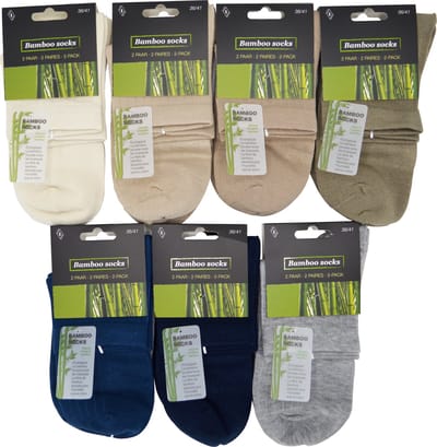 Intersocks dames shortsock - korte dameskousjes in bamboe met rib - 6 paar beige