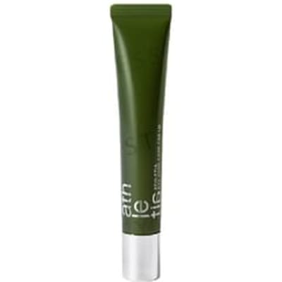 Kao - Athletia Eye Zone Care Cream 18g