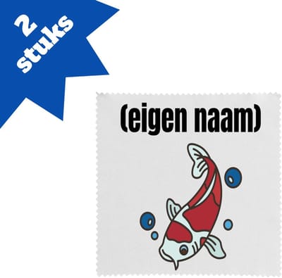 Akyol - vis met eigen naam brillendoekjes - Vis - vissen liefhebbers - iemand die houdt van vissen - verjaardag - cadeau - kado - 17,8 bij 17,8 cm - 2 stuks