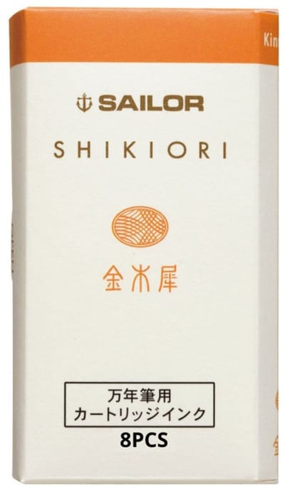 Sailor Shikiori Izayoi-no-Yume Ink - Kin-Mokusei (Osmanthus Orange) - 8 Cartridges