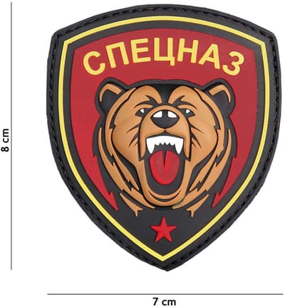 Embleem 3D PVC Spetsnaz beer rood
