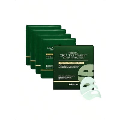 WellDerma Premium Cica Masker Behandeling 4 stuks(25 gram) Hydrogel Gezichtsmasker Voor Gevoelige Huid Centella Asiatica Verzachtend Herstellend Verstevigend Koreaanse Huidverzorging black