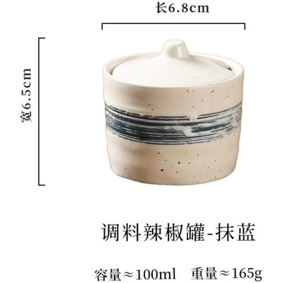Vintage Keramische Kruidenpot in Japanse Stijl Chili Bewaardoos met Deksel Suikerpot Grillkruiden Doos Keukengerei Porselein gray