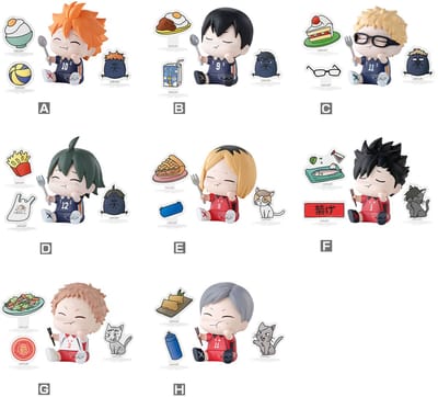 Bandai Haikyu!! - Happy Figure Collection Blind Box