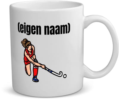 Akyol - hockey vrouw met eigen naam koffiemok - theemok - Hockey - atleten - iemand die houdt van hockey - verjaardag - cadeau - kado - 350 ML inhoud