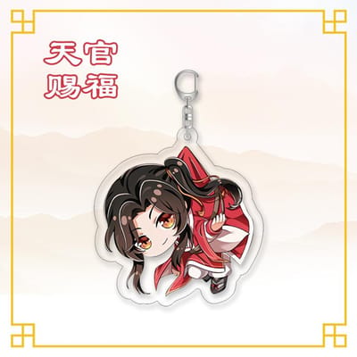 8CM Hemelse Ambtenaar Zegening Acryl Sleutelhanger Tian Guan Ci Fu Hua Cheng Xie Lian Koppel Tas Hanger Cosplay Kostuums DIY Rekwisieten 8 cm&Commonly&Commonly black