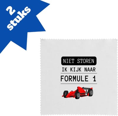Akyol - niet storen ik kijk naar formule 1 brillendoekjes - Formule 1 - mensen die houden van f1 - quotes - verjaardagscadeau - verjaardag - cadeau - kado - geschenk - gift - 17,8 bij 17,8 cm - 2 stuks