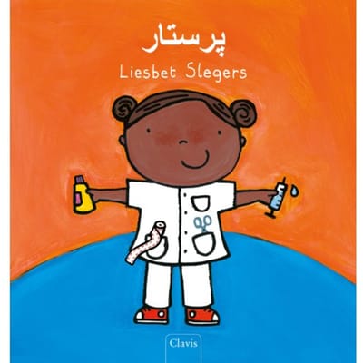 De Verpleegkundige (Pod Farsi Editie) - Liesbet Slegers