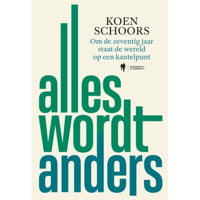 Alles Wordt Anders - Koen Schoors