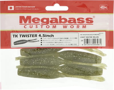 Souple Vissen Kunstaas Twister 11cm voor Roofvis