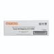 Utax 4455010014 toner cartridge magenta (origineel)