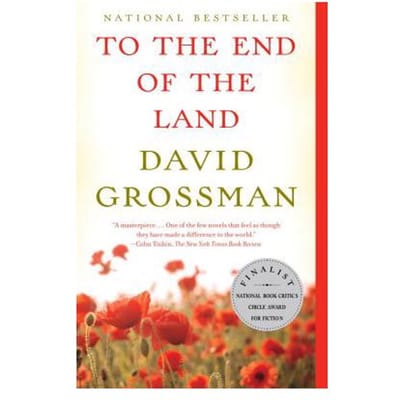 To The End Of The Land - David Grossman