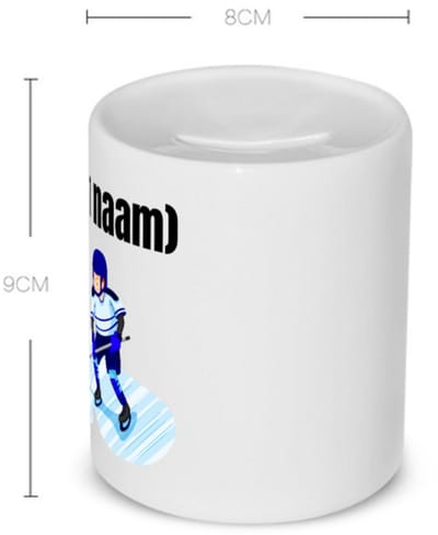 Akyol - ijshockey met eigen naam Spaarpot - Ijshockey - atleten - iemand die houdt van ijshockey - verjaardag - cadeau - kado - 350 ML inhoud