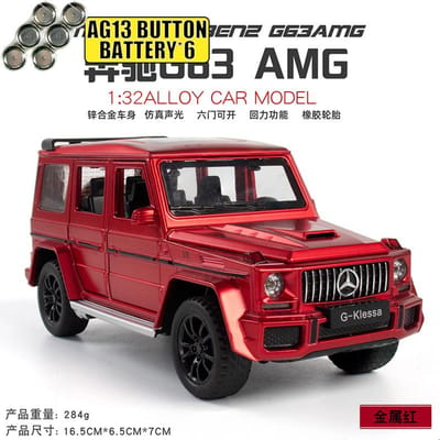 1:32 Mercedes Benz G63 Amg W463 SUV Tout-Terrain Modèle de Voiture en Alliage Jouet en Métal Moulé sous Pression Décoration de Maison et Cadeaux pour Bureau d'Ordinateur