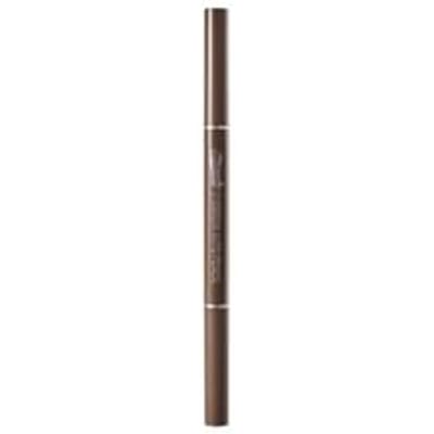 peripera - Speedy Eyebrow Auto Pencil - 5 Colors 2025 Version - #02 Gray Brown