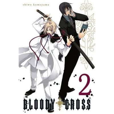 Bloody Cross, Vol. 2 - Shiwo Komeyama
