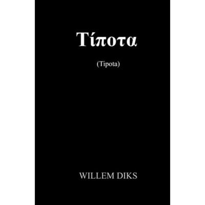 Tipota - Willem Diks