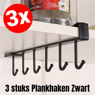 3 STUKS Keuken Opbergrek Keukengerei Ophanghaken Plankhaken Kopjesrek Hangrek Bekerhaken Kledingkast Haken - 27 x 7 cm 3 STUKS Zwart