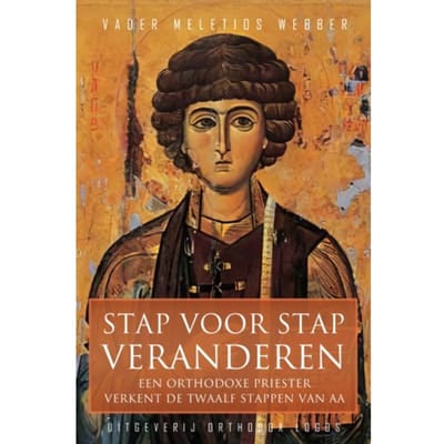 Stap Voor Stap Veranderen - Vader Meletios Webber