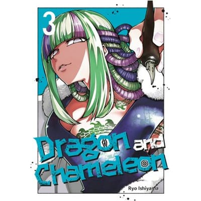 Dragon And Chameleon 03 - Dragon And Chameleon - Ryo Ishiyama