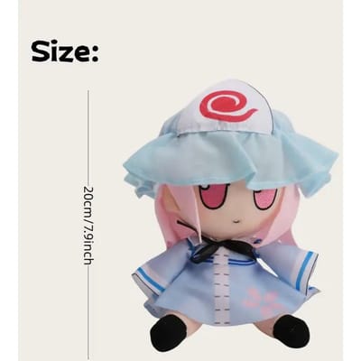 20cm Touhou Project Yuyuko Knuffel Pluche Pop Anime Karakter Cadeau voor Kinderen Verjaardagsfeest 20cm gray