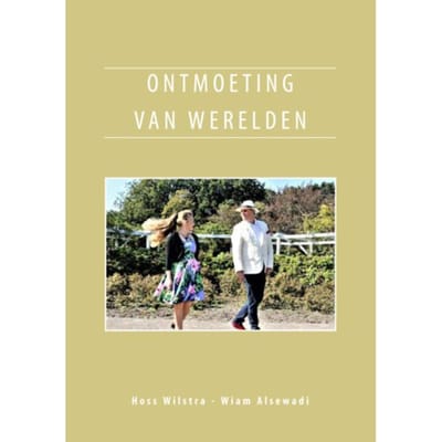 Ontmoeting Van Werelden - Hoss Wilstra