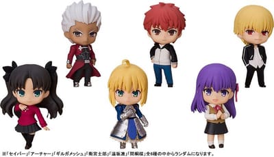Nendoroid Surprise Fate/stay night (Price per figure)