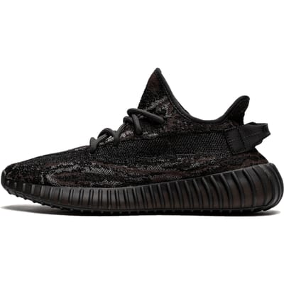 Yeezy Boost 350 V2 MX Rock