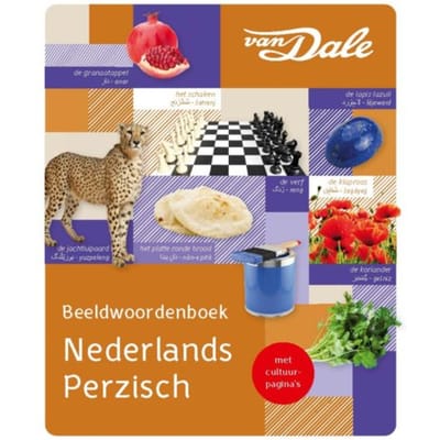 Van Dale Beeldwoordenboek Nederlands/Perzisch - Van Dale Beeldwoordenboek