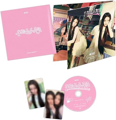 Muziekalbum - Single CD - Luisteren Muziek - Japanse Editie - 13.6 x 13.5 cm - Unit Jacket