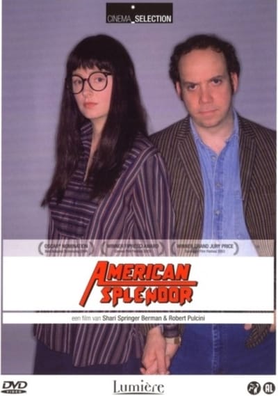 American Splendor (DVD)