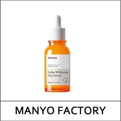 [ma:nyo] Manyo Factory (boS5) Galac Whitening Vita Serum 50ml / (lm) white