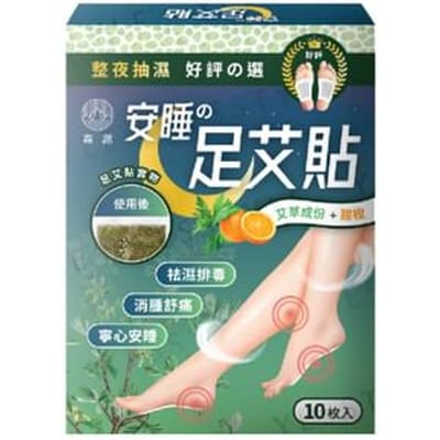 TY Science - SY Nature Mugwort & Sweet Orange Sleep Foot Patch 10 pcs