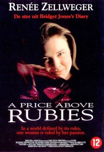 A Price Above Rubies