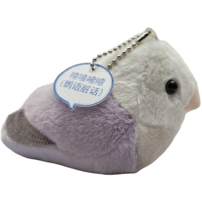Kawaii Simulatie Vogel Vogel Pluche Hanger Cartoon Zachte Vogel Pluche Sleutelhanger Gevuld Schattige Vogel Pluche Pop Sleutelhanger Tas Decoratie gray