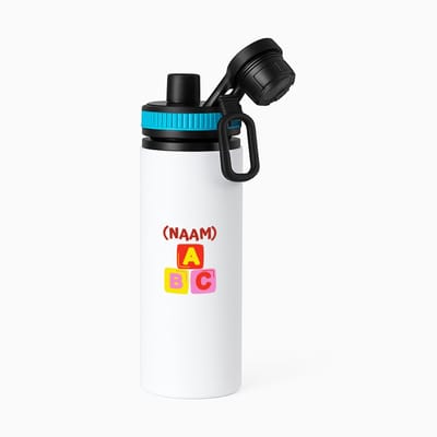 Hacebo® - ABC zwemdiploma waterfles met draaidop blauw - Zwemmen - zwemdiploma gehaald - leuk cadeau voor iemand die zijn zwemdiploma heeft gehaald - verjaardagscadeau - gift - geschenk - water fles - 850ML