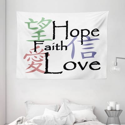 ABAKUHAUS Hoop Wandtapijt, Chinees Geloof Hoop Liefde met Oosterse Illustratie, 230 x 140 cm, Meerkleurig