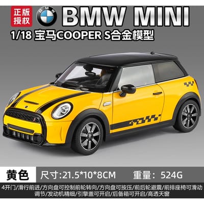 1:18 Bmw Mini Cooper S Legering Metaal Diecast Model Auto Huis Trendy Ornamenten & Computer Bureau Decoratie Hoge Simulatie Voertuig yellow
