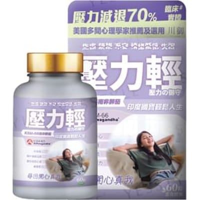 Light Pressure 60 capsules