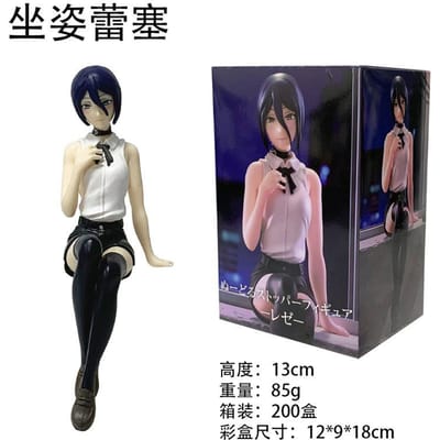 13cm Chainsaw Man Anime Figuur Reze Noodle Stopper PVC Verzamelaar Model Bureau Ornament Poppen Fans Verjaardagscadeaus Speelgoed gray