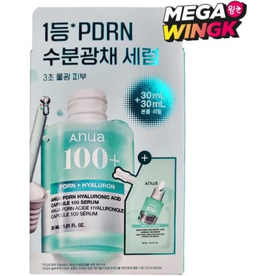 Set Sérum & Crème Anua PDRN Acide Hyaluronique 100 – Duo Hydratation Peau de Verre, Raffermissement & Éclat 30ml + 10ml blue