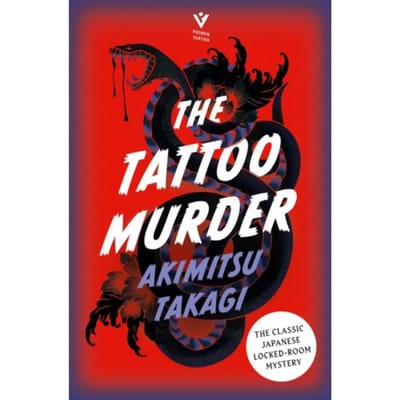 The Tattoo Murder - Akimitsu Takagi