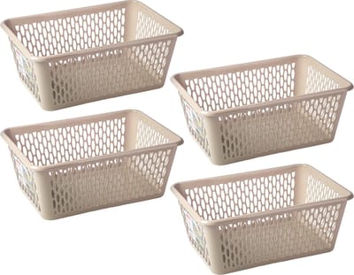 Plasticforte opbergmand/kastmandje - 4x - 13 liter - beige - kunststof - 26 x 37 x 14 cm