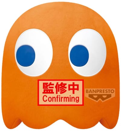 Pac-Man Super Big Plush plush-figure Clyde 31 cm
